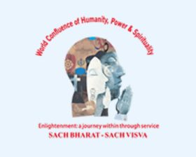 Spiritual Humanity