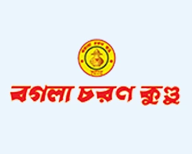 BAGALACHARAN KUNDU, west bengal